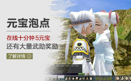 官网轮播4
