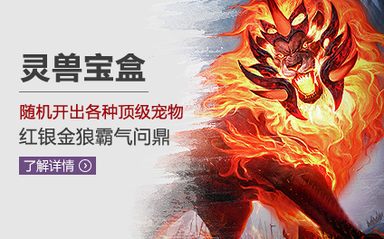 官网轮播7