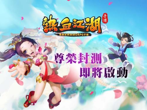 官网轮播8